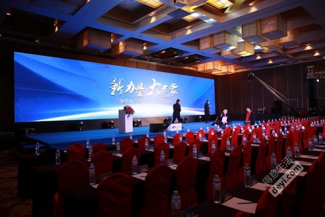 杭州公關活動策劃公司 專業策劃，打造卓越品牌形象