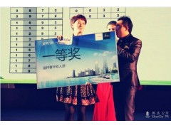 公關活動策劃公司的核心價值與專業流程