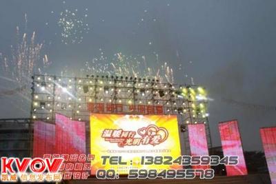 高雅禮儀服務(wù) 一站式專業(yè)活動(dòng)解決方案