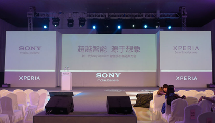 上海公關(guān)策劃公司如何打造卓越公關(guān)活動 策略、創(chuàng)意與執(zhí)行的藝術(shù)