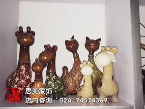 價廉物美的工藝品擺件 居美家飾城，您的鐵嶺吉祥擺件首選